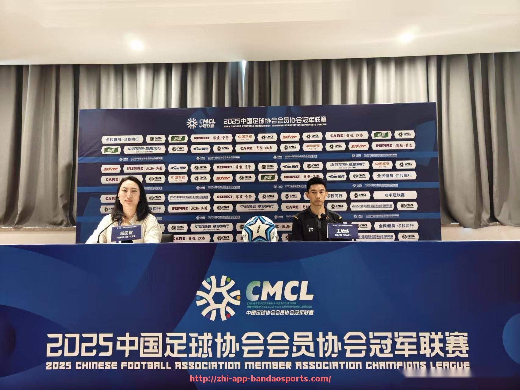 半岛体育app-风云足球欧冠进球集锦与精彩镜头回放